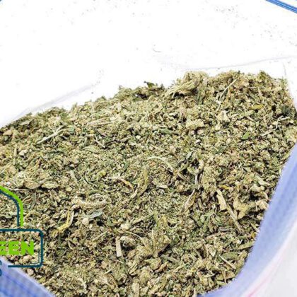 Medium Grade Shake/Trim